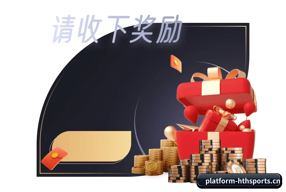 深度观赛前哨建立